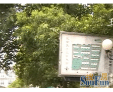 西郊 · 王金更小区 · 2室 · 1厅