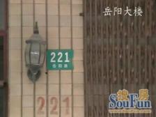 电梯房,南北通透,繁华地段,精装好房