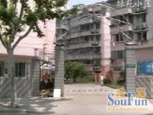 产权清晰,精装 新上房源