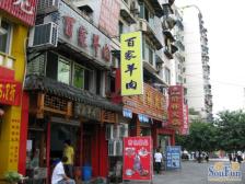龙溪镇 丰业小区三房95万