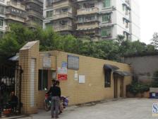 回兴 方泰花园一房35万