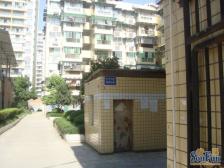 双轻轨 新都汇旁 中间楼层 精装带质保