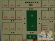 周浦W达旁18号线800M原始三澧溪书包业主变现诚售
