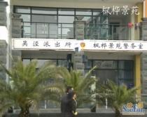 商品房小区户型好总高六楼复式+大露台