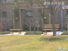 君临六六公寓 2室2厅 南