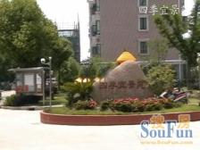 宝山区大场四季宜景苑4室2厅