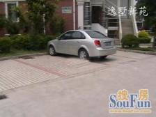高东·逸墅新苑·4室·4厅