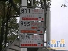 别墅,单价低,安静看房方便