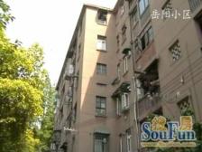 建国西路·岳阳路77弄·2室·1厅