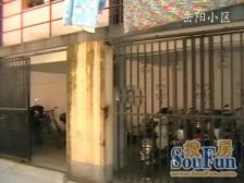 岳阳路77弄小区2室南朝向642.00万元/套出售