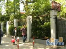 建国西路·岳阳路77弄·2室·1厅