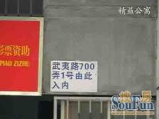 电梯满五年,朝南高区采光日照好,格局方正。诚意出售