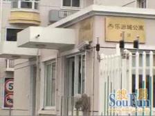 步梯好楼层,装修改2房的,低总价东城区生活方便