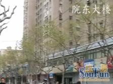 东外滩·院东大楼·2室·1厅