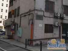 中信福申大楼3室2厅西南北东北