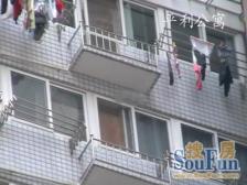 配套完善,诚意出售,交通便利,近商圈