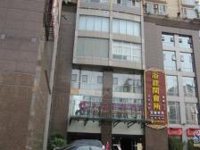 加州新牌坊 加州一号一房58万