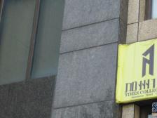 加州新牌坊 加州一号二房