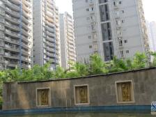 建峰化工集资房,绿化多 ,福利好,居住幸福指数高