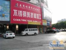 精装刚需3房 小区带天然气 业主诚心出售 有胆就来还价
