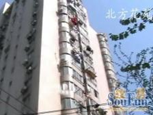 繁华地段,景观房,品质小区,房型正气