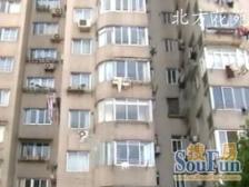 中式风格,小区中心位置,得房率高,采光充足