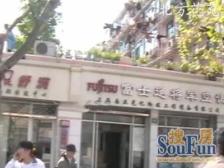 蓬莱公园·北方花苑·2室·1厅
