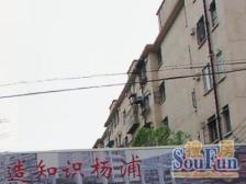 中原·国和路605弄·3室·1厅