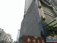 近静安寺,交通商业便利,楼层高朝南采光,精装价空间大,方便看