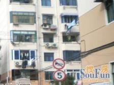 紫晶南园三房户型好业主诚意出售