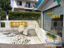 金桥·阳光欧洲城二期·5室·2厅