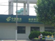 海联大厦陆家嘴北滨江14/18号地铁口双南户型价格美丽