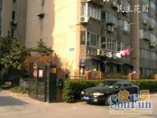 地铁口空中大平层,居室多适合3代同堂