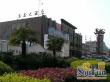 地铁口空中大平层,居室多适合3代同堂