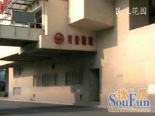 民主花园 2室2厅 南