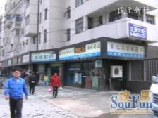 优选好房 精装修 烫金地段 地铁口300米 急售