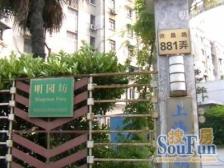 东外滩·许昌路881弄·1室1厅