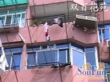 民星路330弄 3室1厅 南