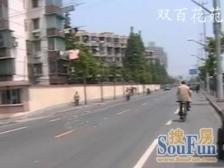 民星路330弄 3室1厅 南