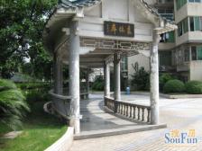 龙溪镇 龙珠苑三房85万