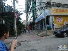 金龙港湾正规三房 中间楼层 户型方正