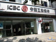 龙溪镇 松石大道二房