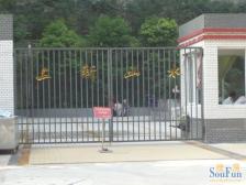 上新街 上新山水二房69万