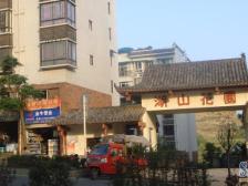 渝北农业园区 配套齐全 交通便利精装两房诚心出售