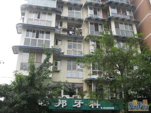 莲花新二区1室1厅东南