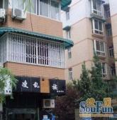 科华南苑 3室1厅 东南