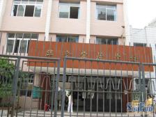 南桥寺 华渝西苑二房