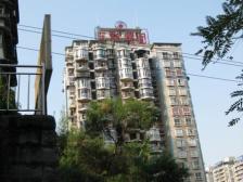 龙溪镇 巨宇名居二房45万