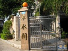 龙溪镇 胜宇丰水阁四房110万