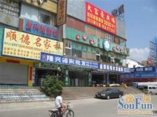 高楼层采光好,看山景观好,有钥匙可以看房